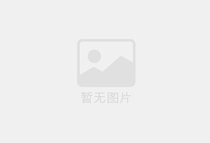 广丰混凝土拆除公司的电话号码是多少？